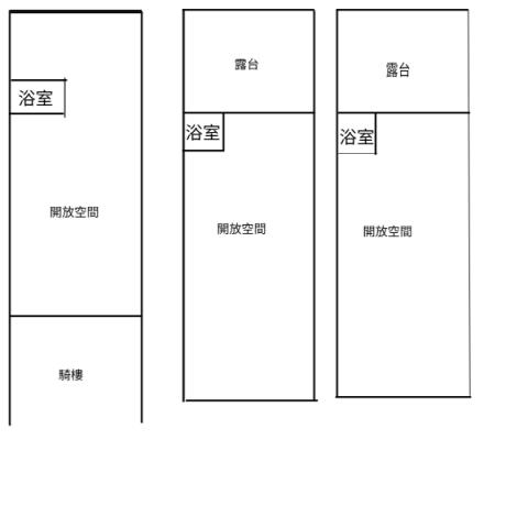 大寮透天-5