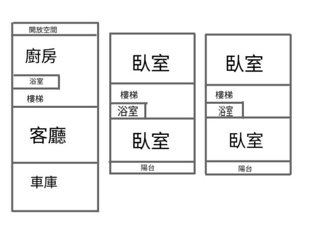彌陀透天-14