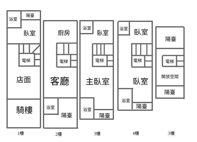 湖內透天-14